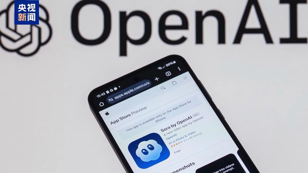OpenAI因安全问题将暂停发布新模型