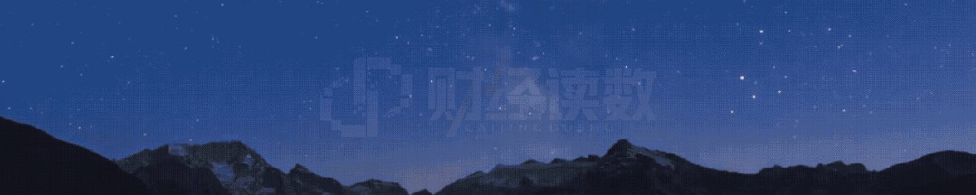 “月饼第一股”广州酒家,为何开启再融资