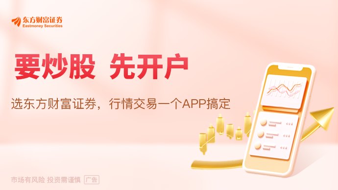 历史性转向！海外投资者爆买美股和基金