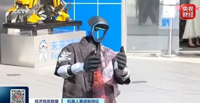 新人起薪七八千元！百亿级市场 在机器人的“骨折”中诞生