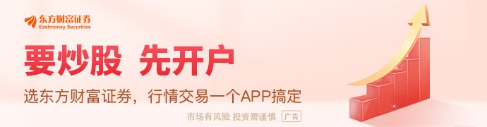 险资举牌降温：前三季度仅8次 去年同期超30次