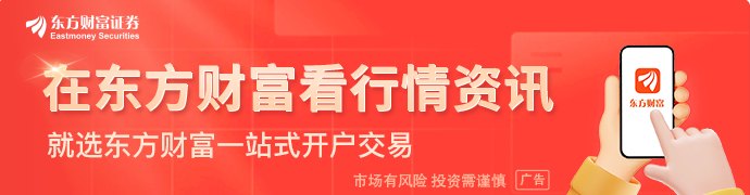 卡尼释放积极信号：加拿大准备与美国达成贸易协议