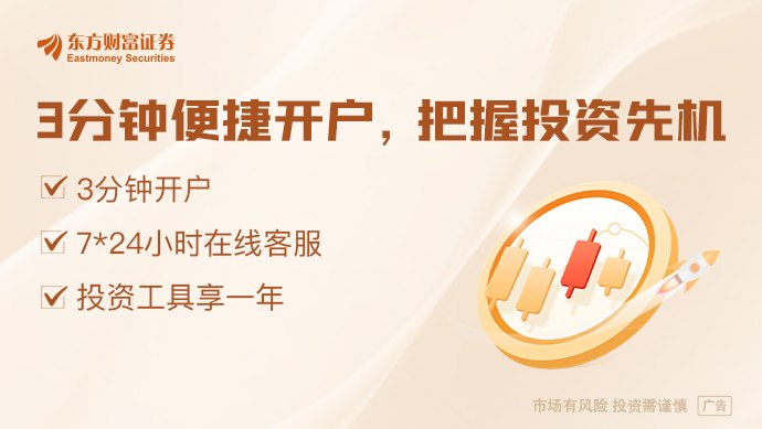 加密货币重大利空！里程碑法案遭否决