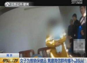 国产成人夜间精品视频