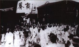 国产爱国运动视频,国产爱国运动视频的激情岁月