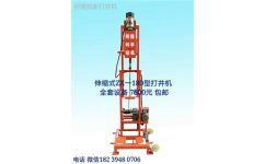 国产钻井钳工视频,匠心独运，铸就卓越