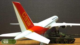 国产飞机模型的视频,揭秘我国航空工业新成就