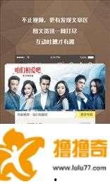 国产久久视频这里精品,精品汇聚，视听盛宴