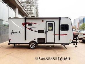 国产多人拖挂房车视频