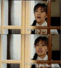 国产剧视频搞笑剧