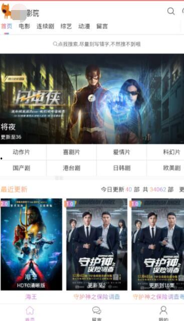 971国产精品视频,探索中国影视新高度