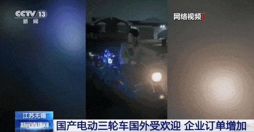 438国产三级视频