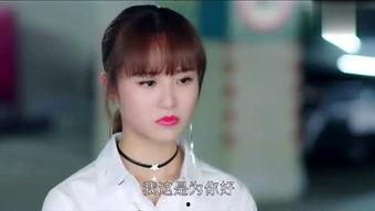 国产小青系列在线视频,青春活力，魅力无限