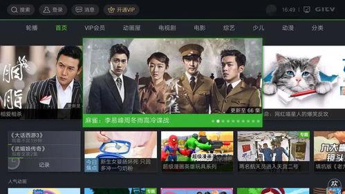 国产成视频网,探索中国影视新天地