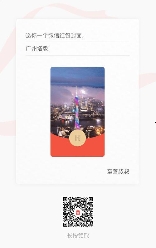 国产福利小视频直播,揭秘网络娱乐新趋势