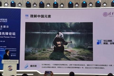 帅气国产模型视频网站,帅气视频网站带你领略国货风采