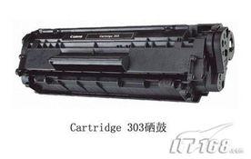 佳能国产硒鼓评测视频,性能与性价比的完美结合