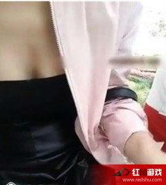 野战直播国产久久视频,国产久久视频的激情演绎