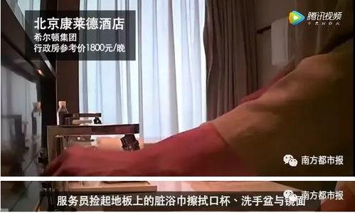 酒店国产对白 约 视频,揭秘温馨住宿背后的温馨故事