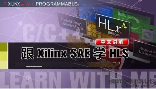 sae68国产视频,揭秘现代都市情感纠葛
