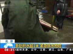 水多又紧国产高清视频,一场视觉与情感的完美邂逅