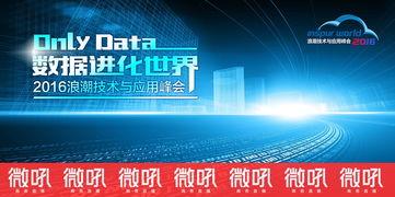 国产A 视频精品浪潮,引领视听新风尚