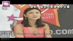 国产 激情 主播视频,点燃网络直播新潮流