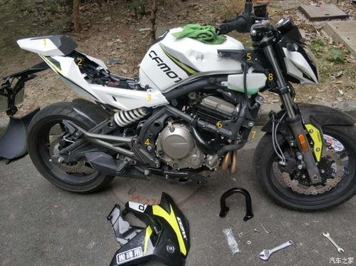 国产摩托外壳拆卸视频