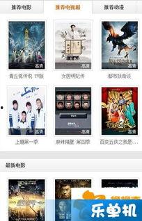 国产最全在线视频,海量资源一网打尽