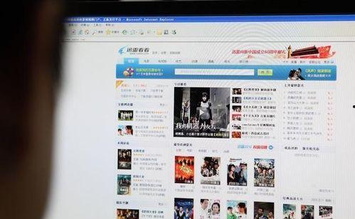 国产福利视频导航爱网站,一站式影视娱乐盛宴