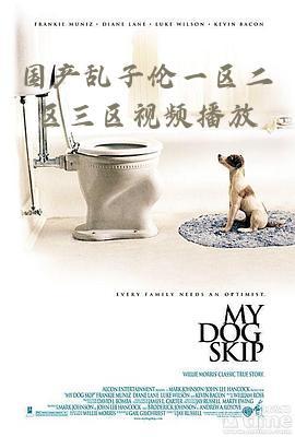 国产乱子视频管,揭秘国产科技新宠的崛起之路