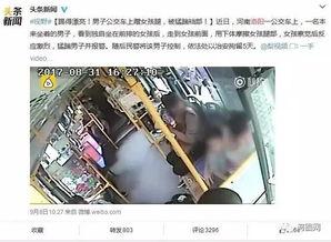 国产视频 男的干得很猛,激情四溢，展现男性力量与魅力