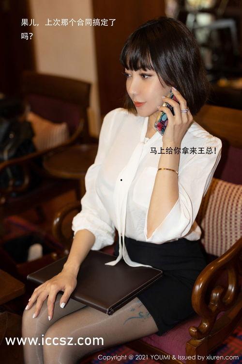 国产美人精品视频